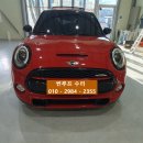 열린크리닝 | 호매실동 썬루프수리 BMW 미니쿠퍼 썬루프가 안 닫히는 고장 수리 후기