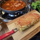 김가네 반찬