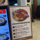 순백당 | 영등포구청 맛집 순백회관 샤브전골 후기