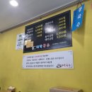 대박국수 이미지