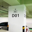 하나공영(주) 이미지