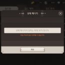 펫스토어1004 이미지