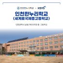 주식회사 한누리 이미지