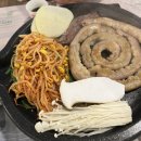 강릉 교동 맛집[기양한우곱창] : 곱창맛집. 현지인맛집. 친철맛집. 내돈내산. 솔직후기. 이용꿀팁.