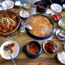 학현산성 네이버블로그