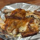 한방통닭 이미지