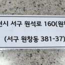 현대자동차청라동부점 이미지