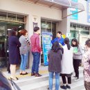 회원2동행정복지센터 이미지