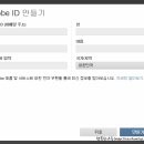 아이디포토샵 티스토리
