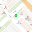 연세별빛미소치과의원 이미지