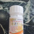 신행당약국 이미지