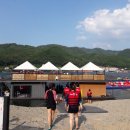 가평빠지놀러와수상레저