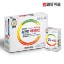 ㈜에스엘에스 이미지