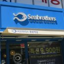 보민당약국 - 사상구 새벽로 165-1 | 보민당약국