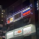 조이룸카페 - 군산시 수송5길 5 | 조이룸카페
