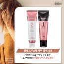 홈 헤어 살롱