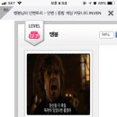 붕짱