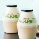 바나나우유 이미지