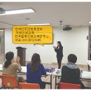 한국힐링상담교육연구소 이미지