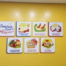 도미노피자광양점 이미지