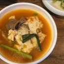 황금콩밭 이미지