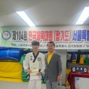 합기도경호체육관 네이버블로그