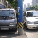 주정차5 이미지