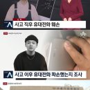 노엘광고 이미지