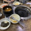 한우제주도야지 네이버블로그