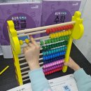 푸르넷영수전문학원 이미지