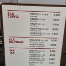 실크카스테라 이미지