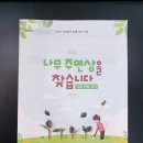케이제이애드 - 남양주시 별내중앙로 36-31 | 케이제이애드