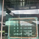 속초스트롱짐 | [속초 놀거리 추천] 강원도 설악 워터피아 완벽 가이드 🏖️