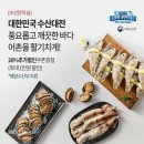 마켓 지디넷코리아