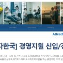 주식회사티디케이 네이버블로그