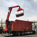 (주)케이제이환경 이미지