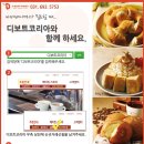 모든코리아 이미지