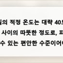의정부고고마취통증의학과의원 이미지