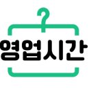 대덕대로242번길 이미지