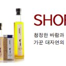 키친웬즈데이 이미지