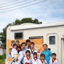 태권돌이 이미지