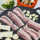 지리산축산물정육점마트 이미지