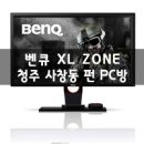 놀자PC방 이미지