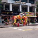 시루향기 - 화성시 | 시루향기