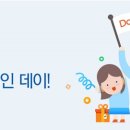데이 이미지