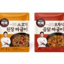 짜글이포차 이미지