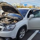 자유무역로 이미지