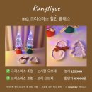 오브제현대아울렛남양주