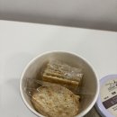 와인안주 추천 기념일선물로도 좋은 맛있는 아뮤즈 수제 카이막 먹어본 후기