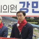 재선유통